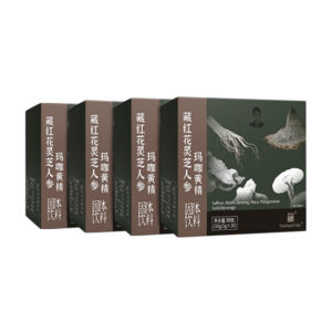 emperor’s black gold: heritage botanical luster formula