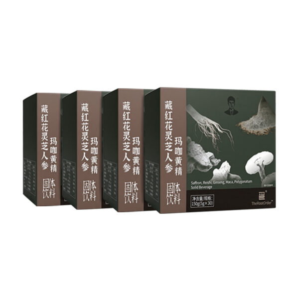 emperor’s black gold: heritage botanical luster formula